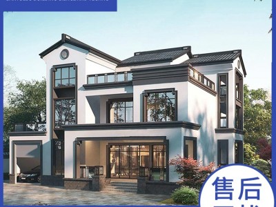 新中式輕鋼別墅
